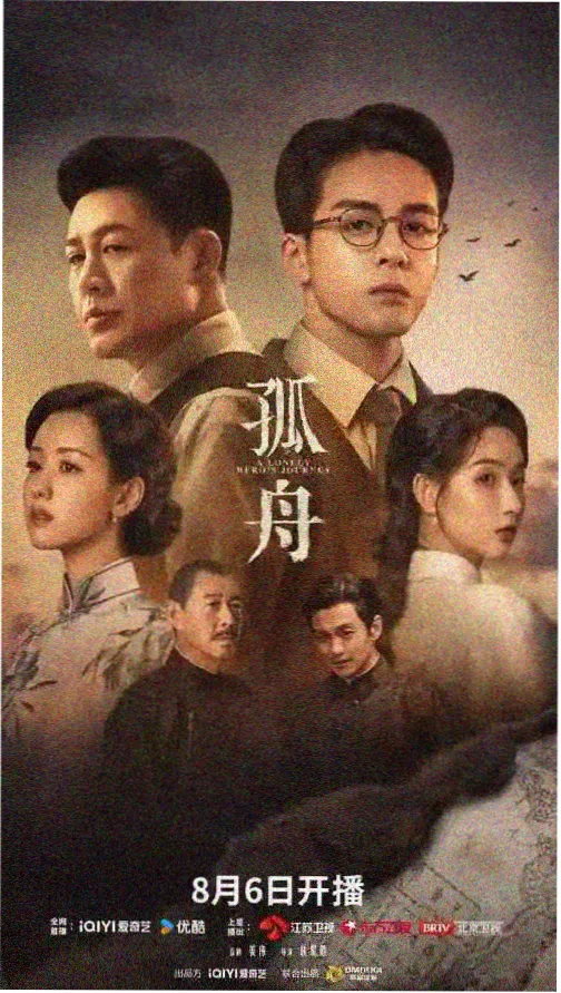 香草影院肖申克的救赎