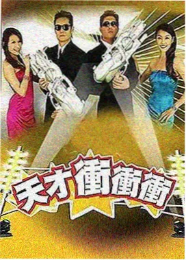 香草影院泰坦尼克号